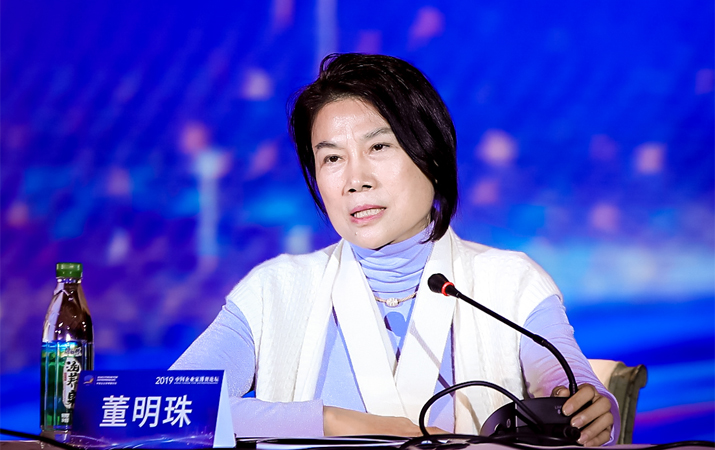 董明珠：用守正、奉獻(xiàn)精神做企業(yè) 才能走得更遠(yuǎn)