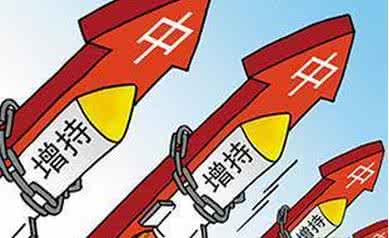 對普通股民來說，仍存在一定風(fēng)險(xiǎn)