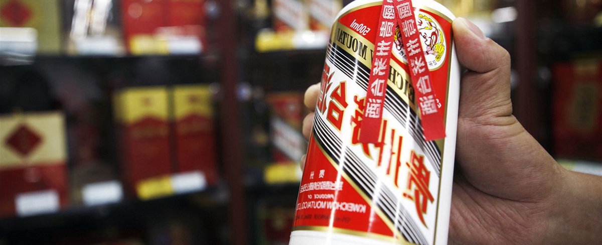 貴州茅臺(tái)“獨(dú)”站6000億之巔 真股王面臨泡沫、價(jià)值之辯