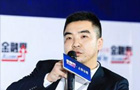 丁志罡：并購(gòu)重組更加理性、務(wù)實(shí)和市場(chǎng)化