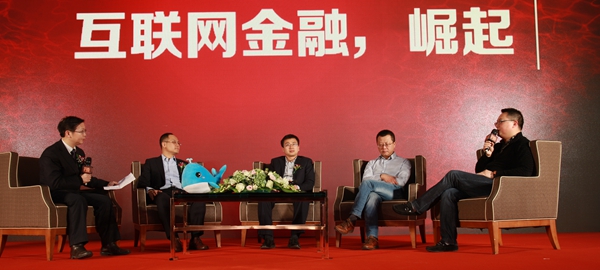 2015互聯(lián)網(wǎng)金融送誰(shuí)入新風(fēng)口：房?jī)r(jià)下跌通道將打開(kāi)？