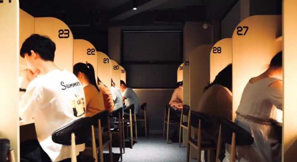 共享自習(xí)室成為創(chuàng)業(yè)熱門之一 你會(huì)為學(xué)習(xí)氛圍買單嗎？