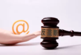 全球都在互聯(lián)網(wǎng)反壟斷？