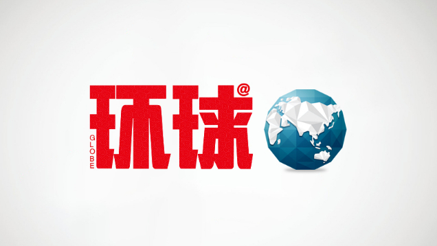 上漲的金價(jià)與富可敵國(guó)的鴨子