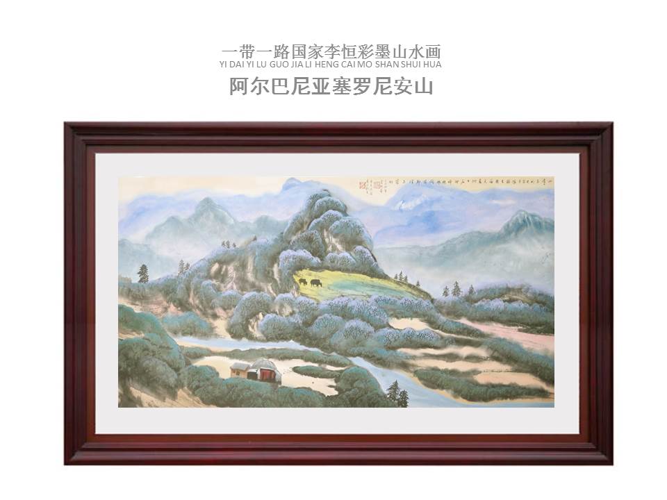 中國的傳統(tǒng)畫是老祖先傳下來的，都是精華需要傳承。同時，中國畫也要能反映當(dāng)時的社會面貌、人文等各個方面的新貌，全靠傳統(tǒng)是很難完全表達(dá)，要進(jìn)行傳統(tǒng)與現(xiàn)代的結(jié)合。