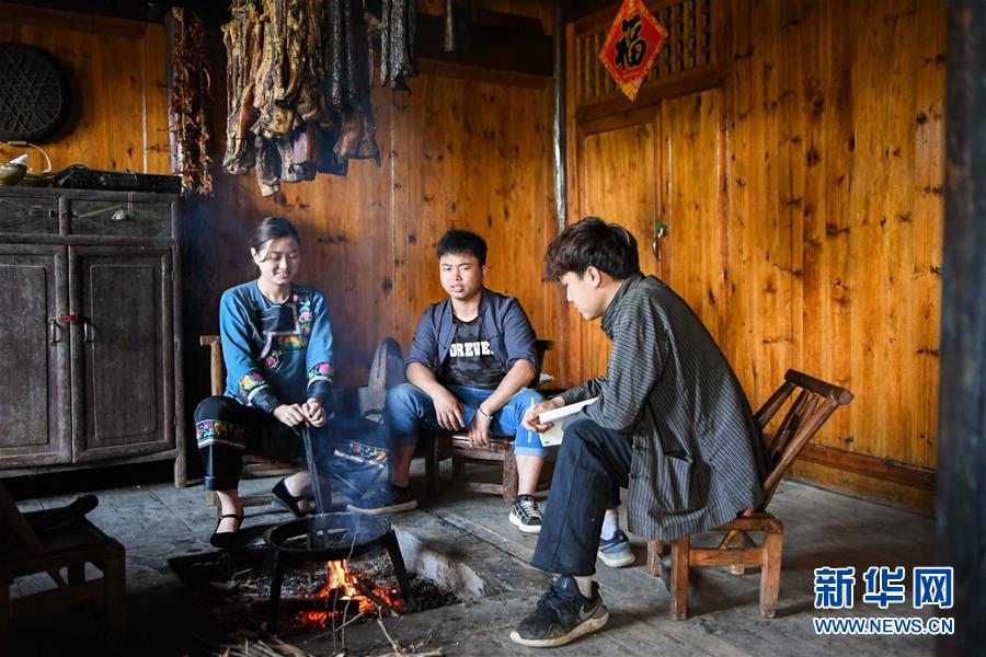 （新華全媒頭條·走向我們的小康生活·圖文互動）（1）那山，那人，那苗寨——十八洞村三代人的奮斗史
