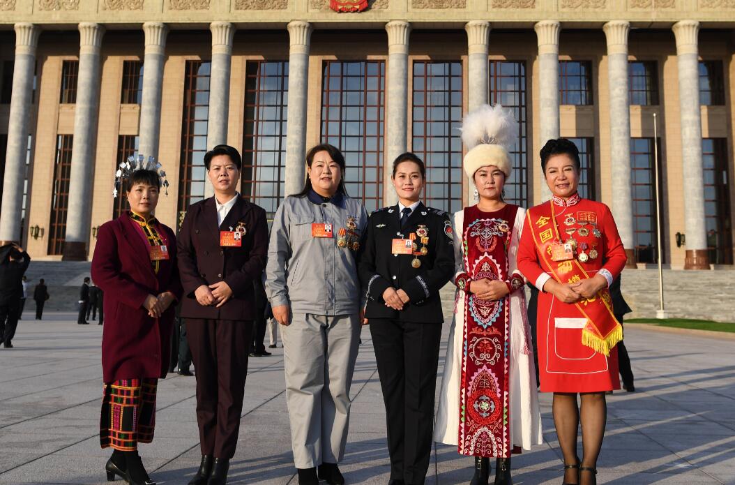 全國勞動(dòng)模范和先進(jìn)工作者表彰大會在京隆重舉行