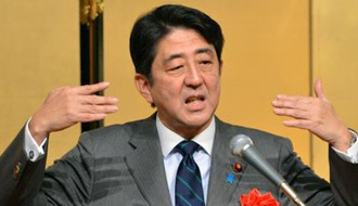 日本為何發(fā)出矛盾信息？