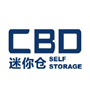 互聯網+私家倉儲——香港青年創(chuàng)客玩轉收納新法