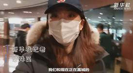你在藁城還好嗎？|我與流調(diào)隊(duì)員約好“共度”一天