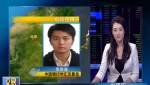 朱俊逸：希臘退歐的風(fēng)險(xiǎn)正在逐步加大 短期內(nèi)歐元依然會承壓下行