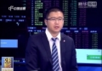 本周A股持續(xù)上漲 反彈行情啟動？