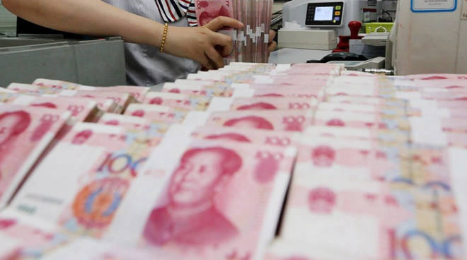 人民幣為何暴跌？對老百姓生活到底有何影響？