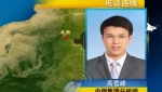 本周經(jīng)濟數(shù)據(jù)中性偏多，對股指走勢形成提振