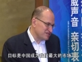 外資真的在大舉撤離中國嗎？